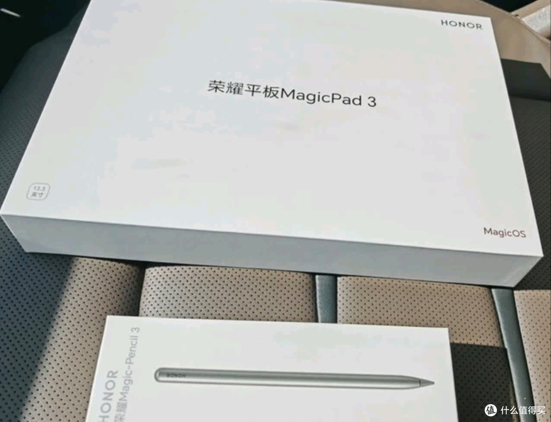 荣耀平板MagicPad 3:国家补贴加持的旗舰级生产力平板