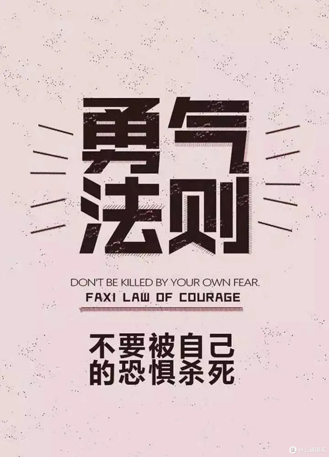 我的潜力作者激励计划是如何进行的