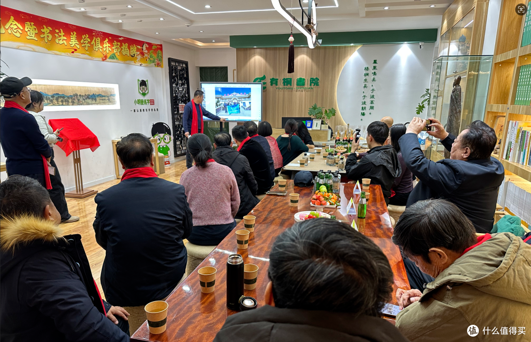 唐山市文化产业创意联盟3周年暨书法美学俱乐部揭牌仪式
