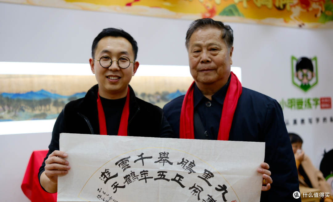 唐山市文化产业创意联盟3周年暨书法美学俱乐部揭牌仪式