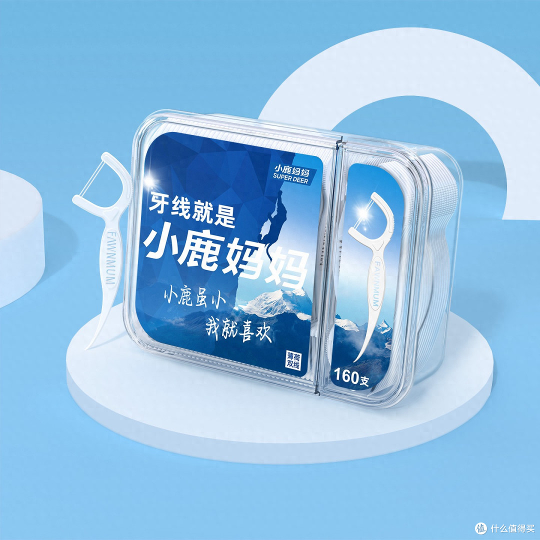 小鹿妈妈:重新定义国民口腔护理的“基础款”