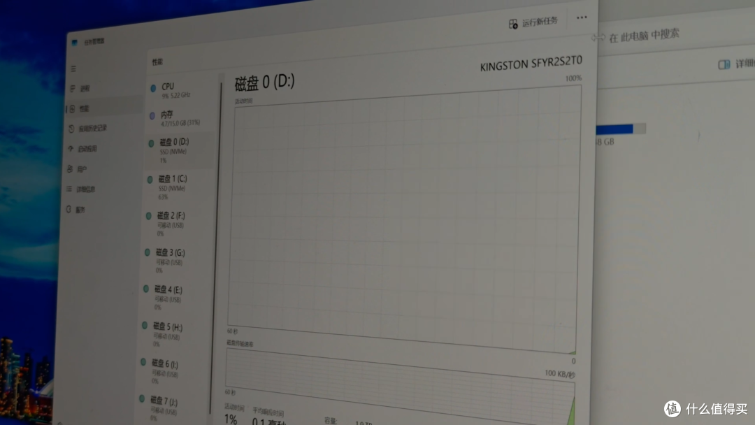 把硬盘丢进烤箱、让2.4吨SUV碾压,消费级存储产品真的这么“硬”