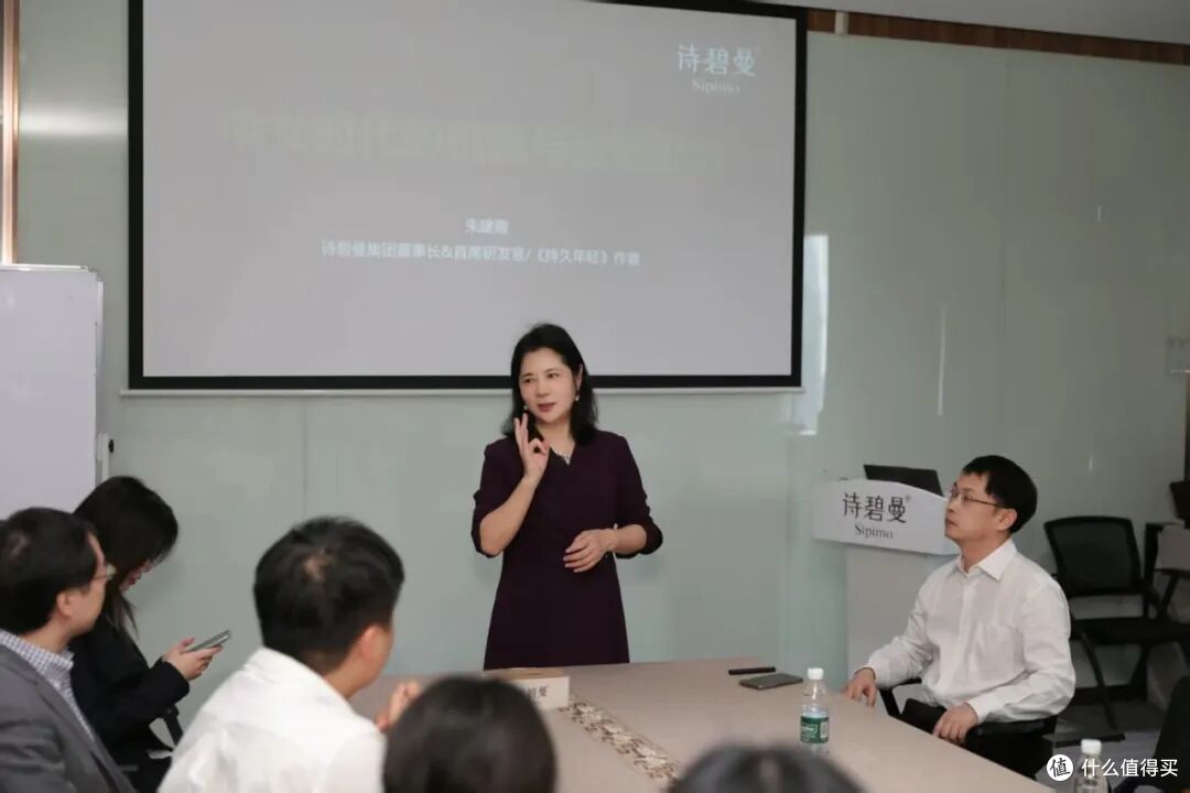 正式揭牌!香港大学经管硕士班社会实践基地诗碧曼集团