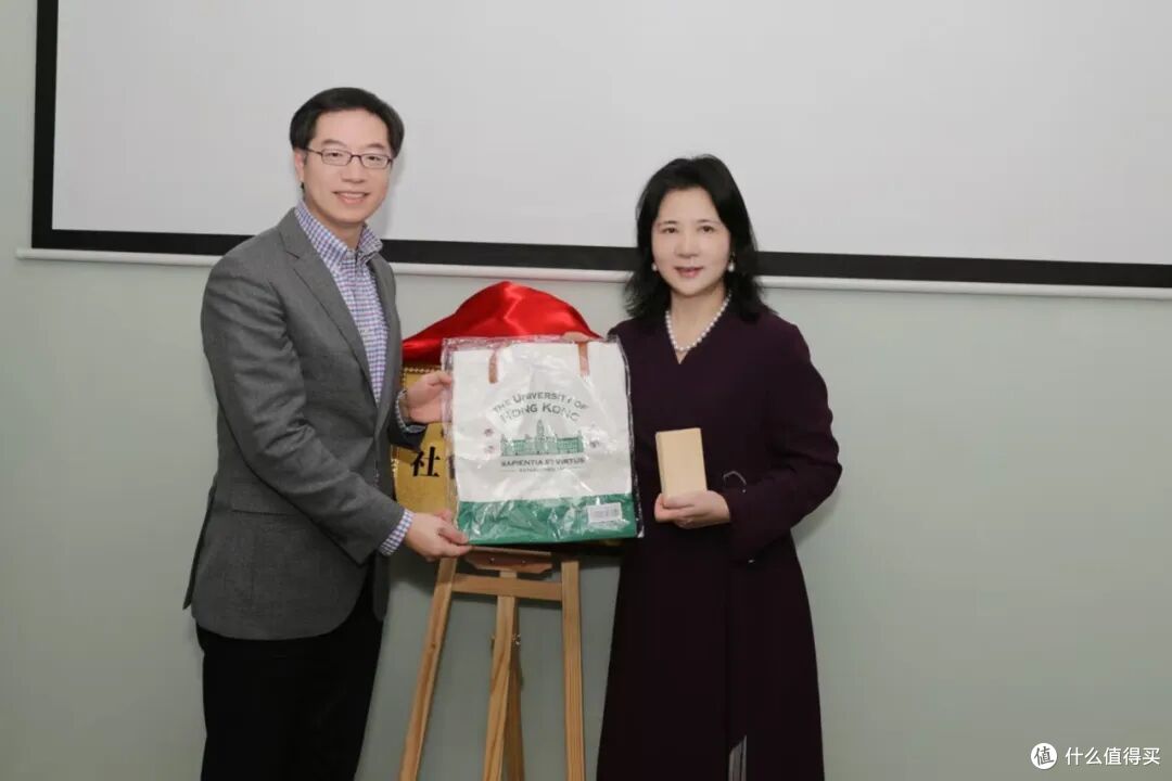 正式揭牌!香港大学经管硕士班社会实践基地诗碧曼集团