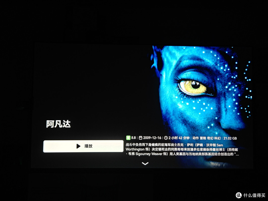 酷领科技光栅超黑屏上市发布|以光学结构定义抗光新标准