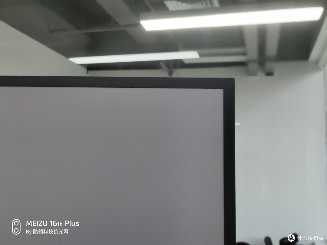 酷领科技光栅超黑屏上市发布|以光学结构定义抗光新标准