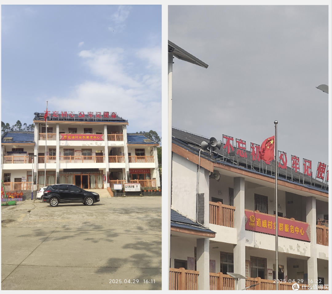 环华摩旅1万块3.1万公里184天今天出发