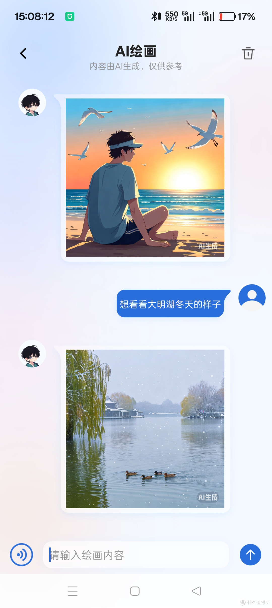 全能机！南卡Clip Super2耳夹式耳机，这才是打工人的续命神器