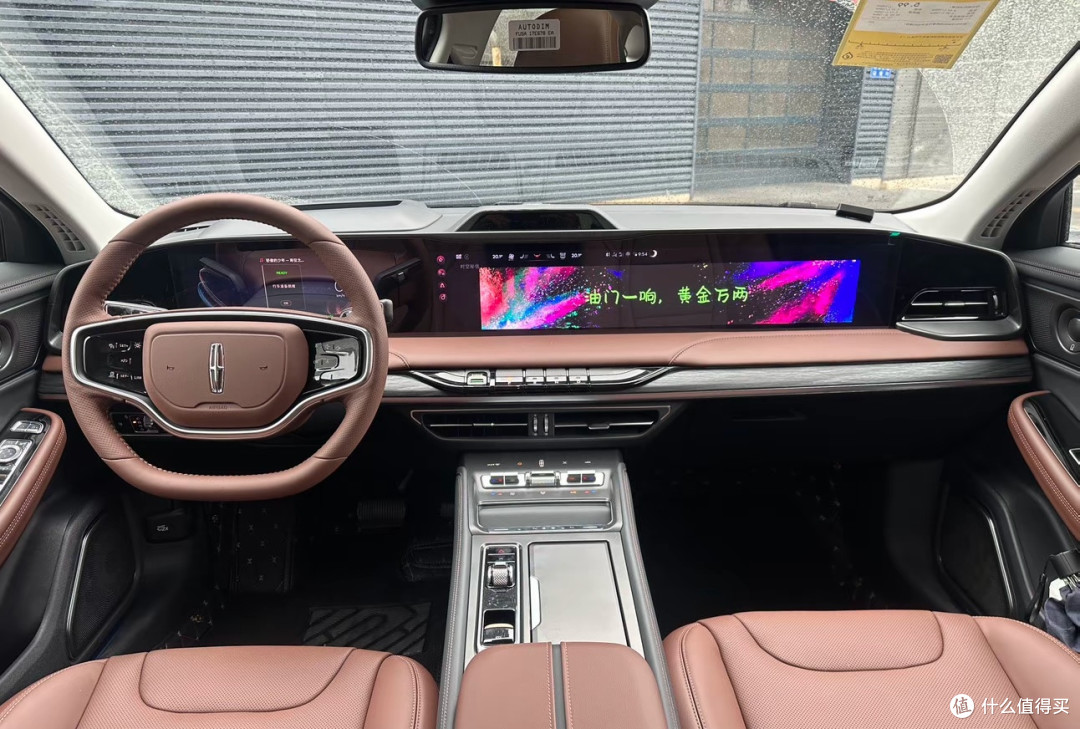小保一次1500的林肯Z到底值不值得买_轿车_什么值得买