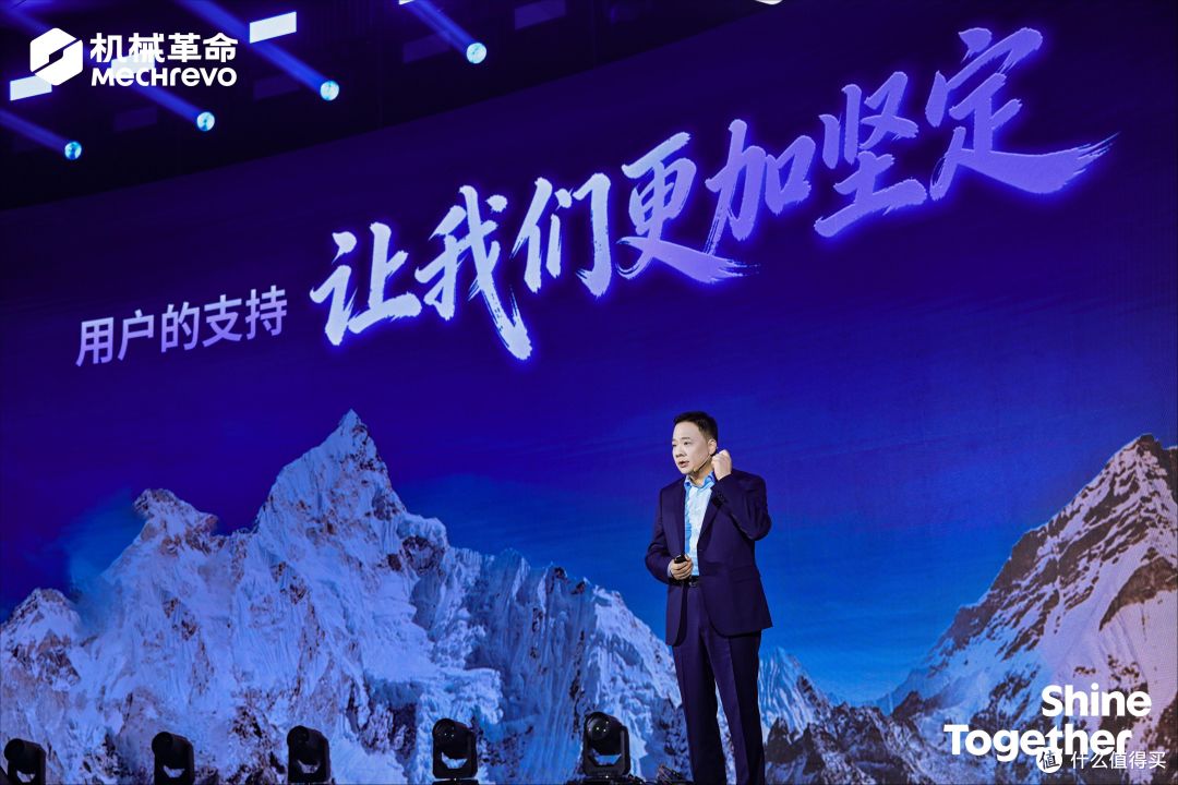 机械革命创始人潘春节入选钛媒体2025 EDGE AWARDS年度科技人物