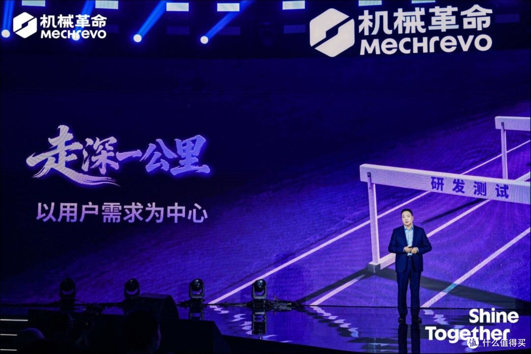 机械革命创始人潘春节入选钛媒体2025 EDGE AWARDS年度科技人物