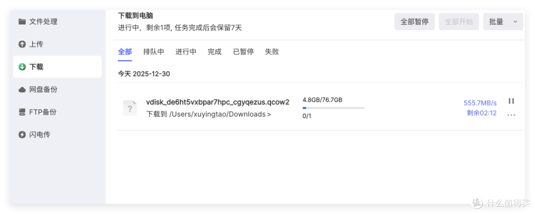 都在说 NAS 性能过剩,但极空间 Z425 这次可能真的不一样