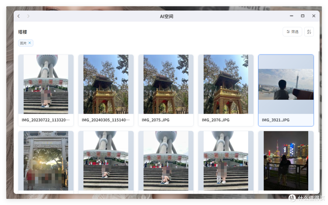 都在说 NAS 性能过剩,但极空间 Z425 这次可能真的不一样