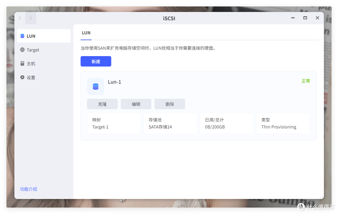 都在说 NAS 性能过剩,但极空间 Z425 这次可能真的不一样