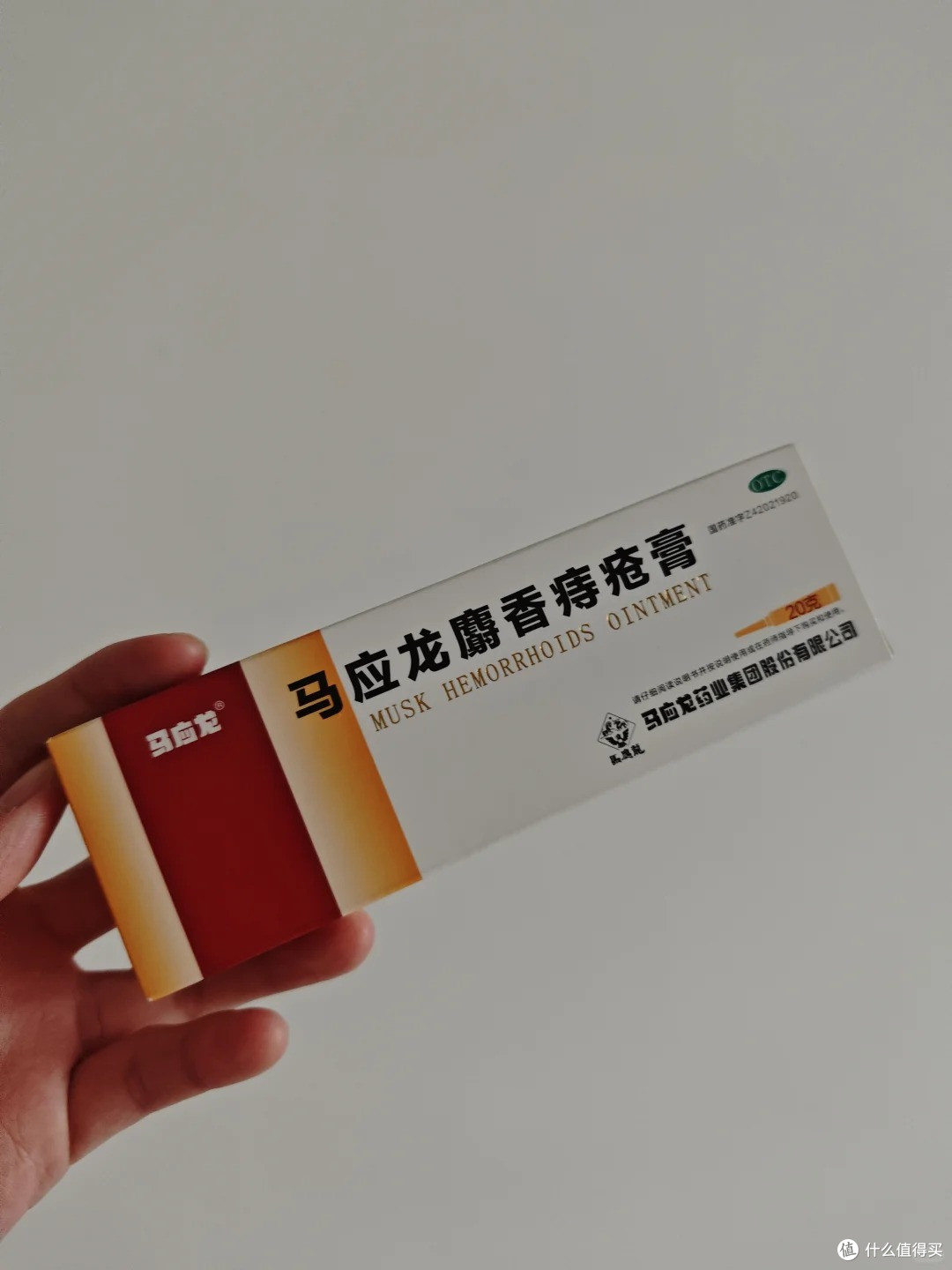 重度痔疮便血怎么办?痔疮护理方法简单有效!