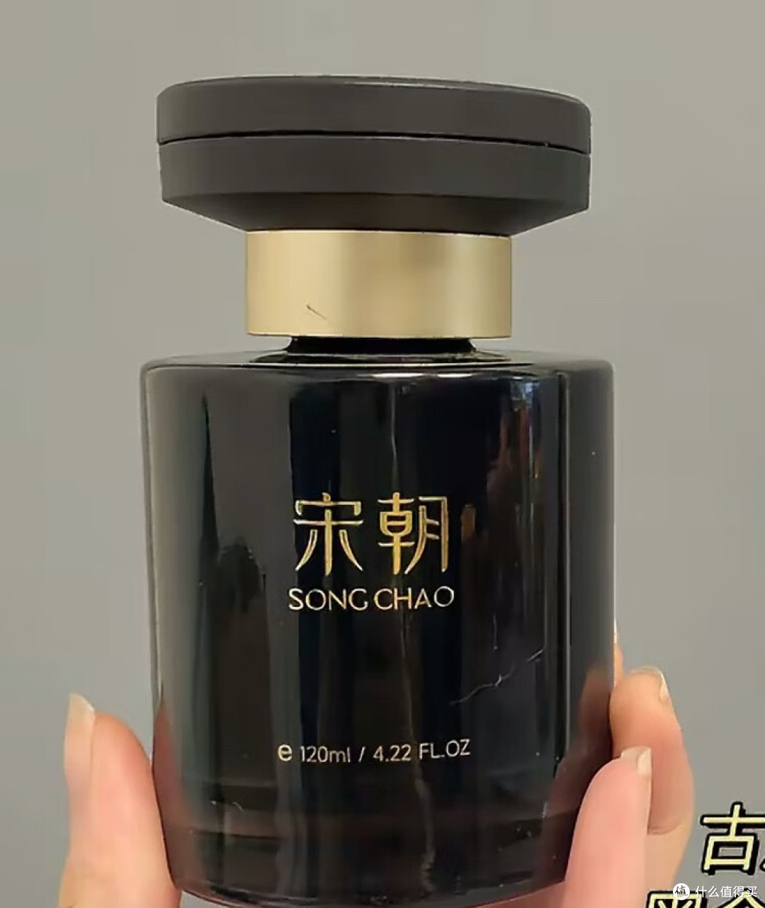 宋朝暗夜黑金车载香薰选购指南