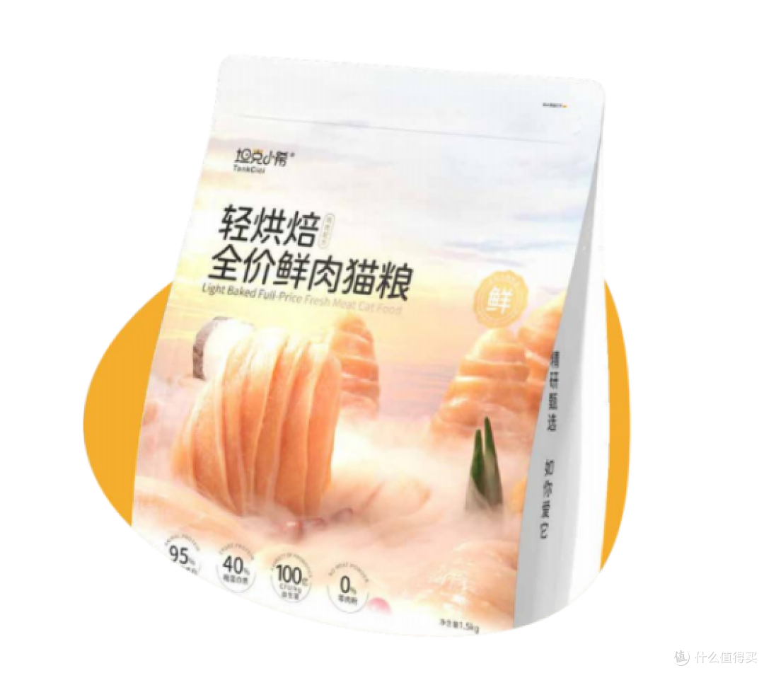 2025肠胃友好型猫粮红榜,软便克星!玻璃胃猫咪必看指南
