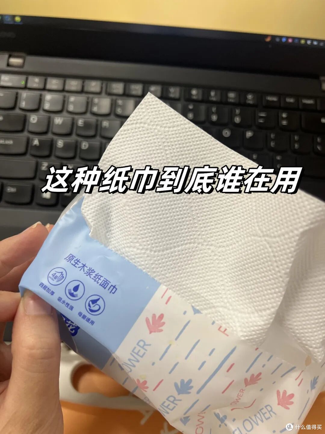 再抠门，也不要在网上买这6样东西，会致癌，看完真会后怕的！