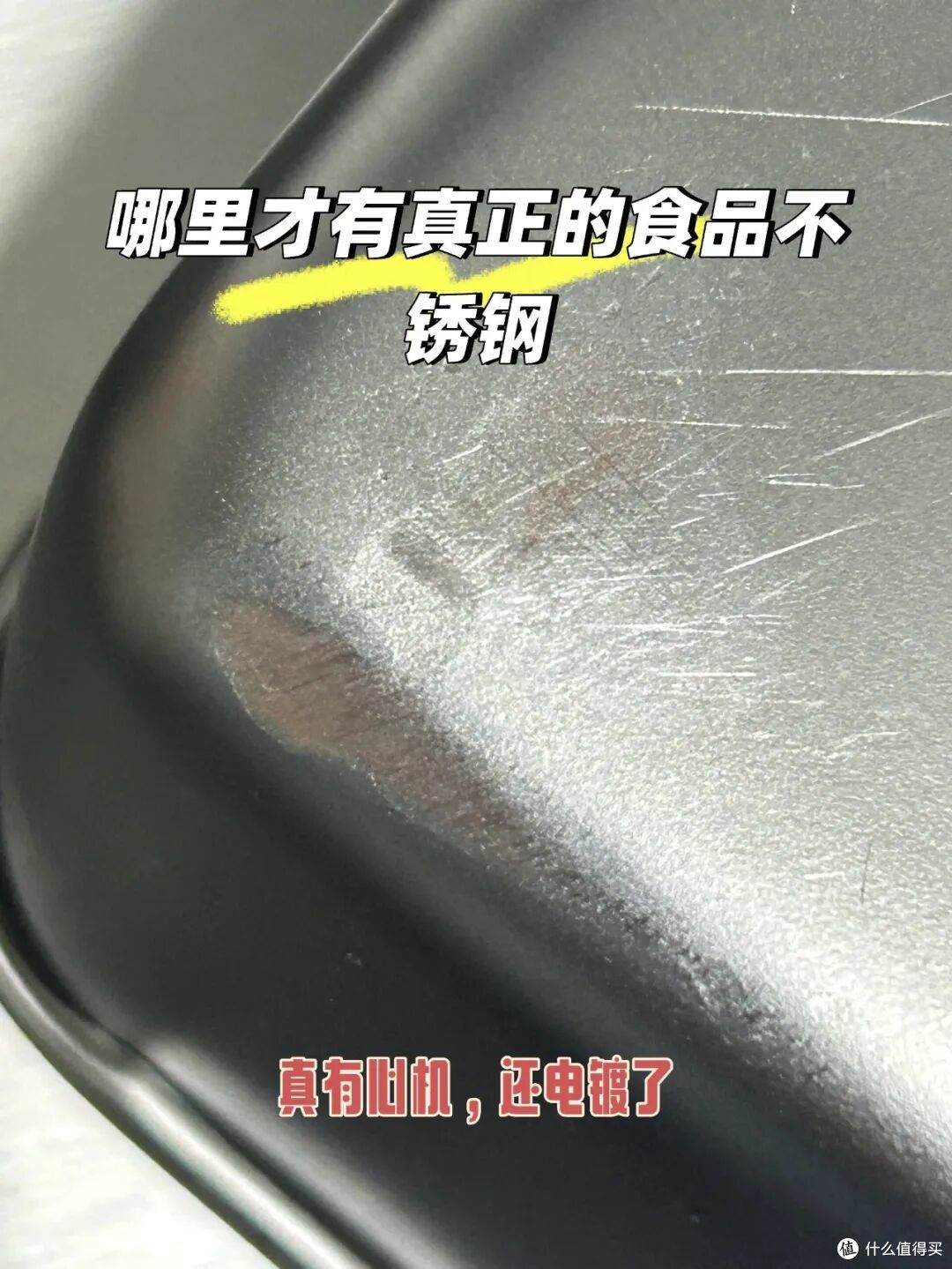 再抠门，也不要在网上买这6样东西，会致癌，看完真会后怕的！