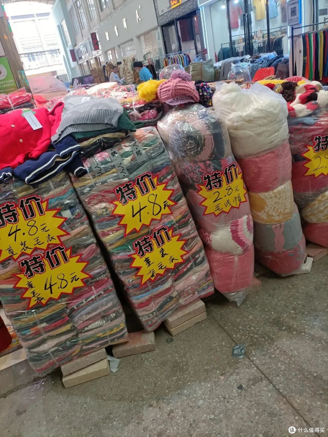 再抠门，也不要在网上买这6样东西，会致癌，看完真会后怕的！