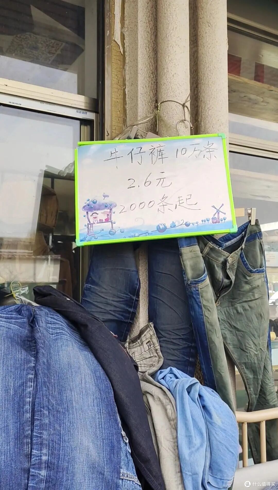 再抠门，也不要在网上买这6样东西，会致癌，看完真会后怕的！