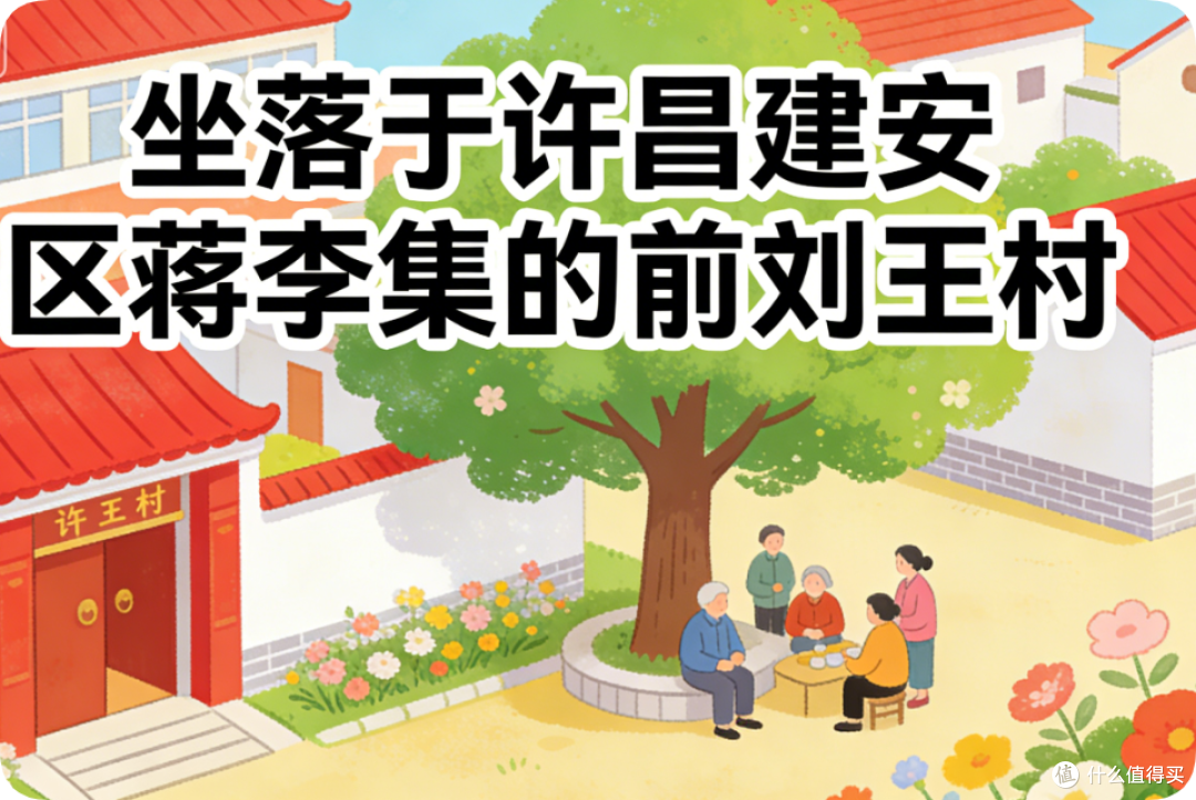 在元旦假期的助燃下,古都许昌的餐饮市场烟火气愈发浓厚@胖东来
