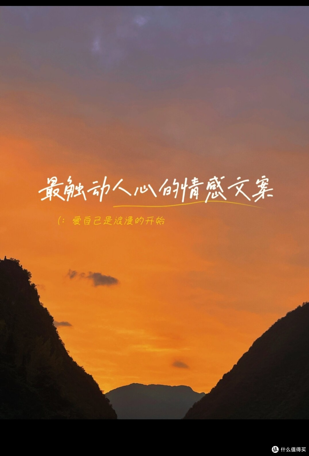 优化创作:从细节打磨精品