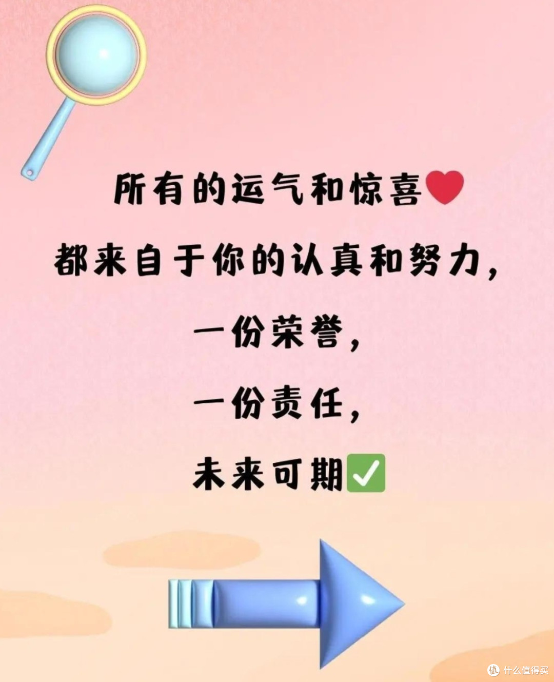 优化创作：从细节打磨精品