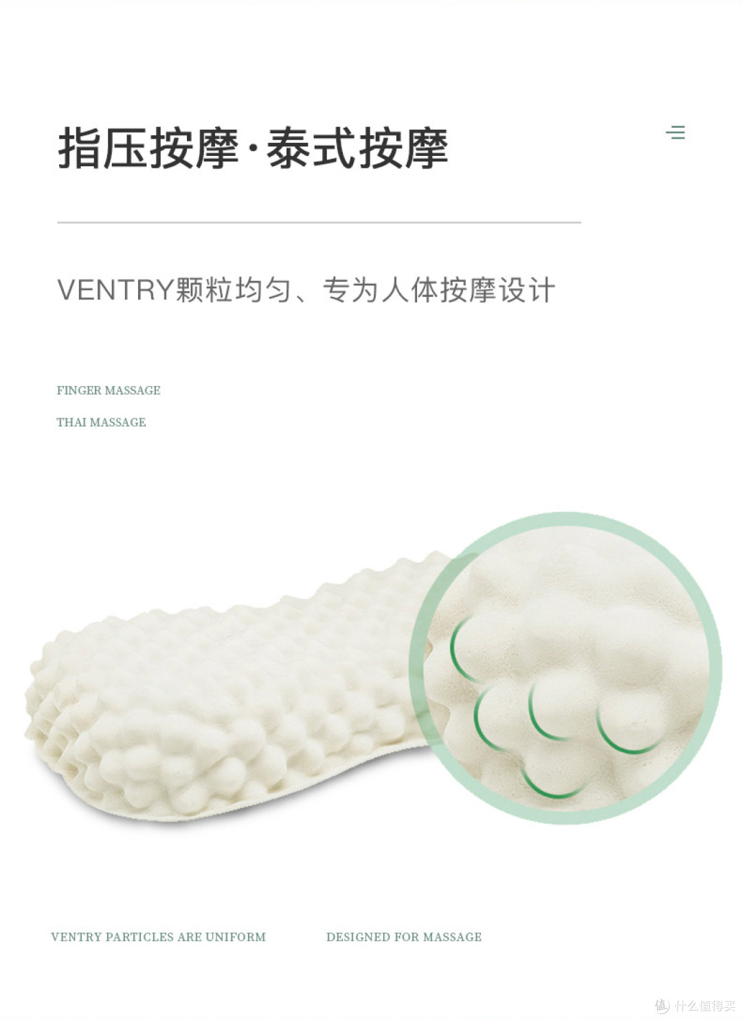Ventry乳胶枕的养护大全