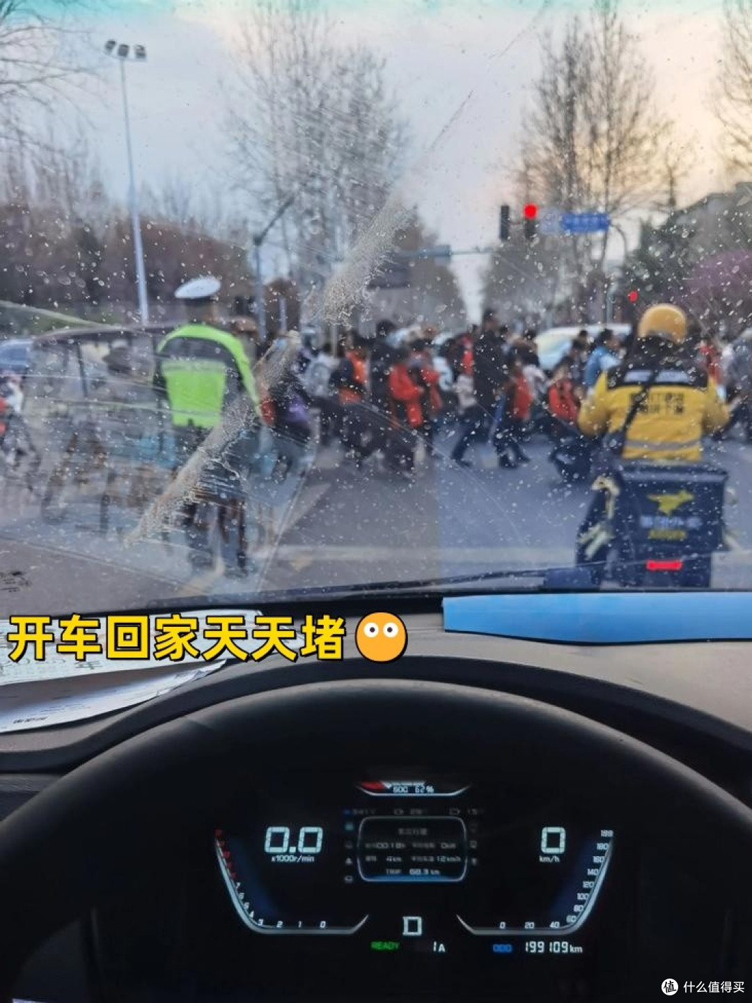 建议:买房不要靠近这六处,不好住也不好卖,只能沦为不动产!
