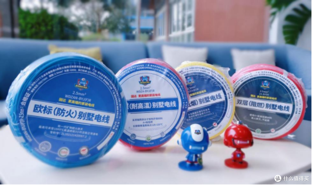 控制电缆品牌推荐