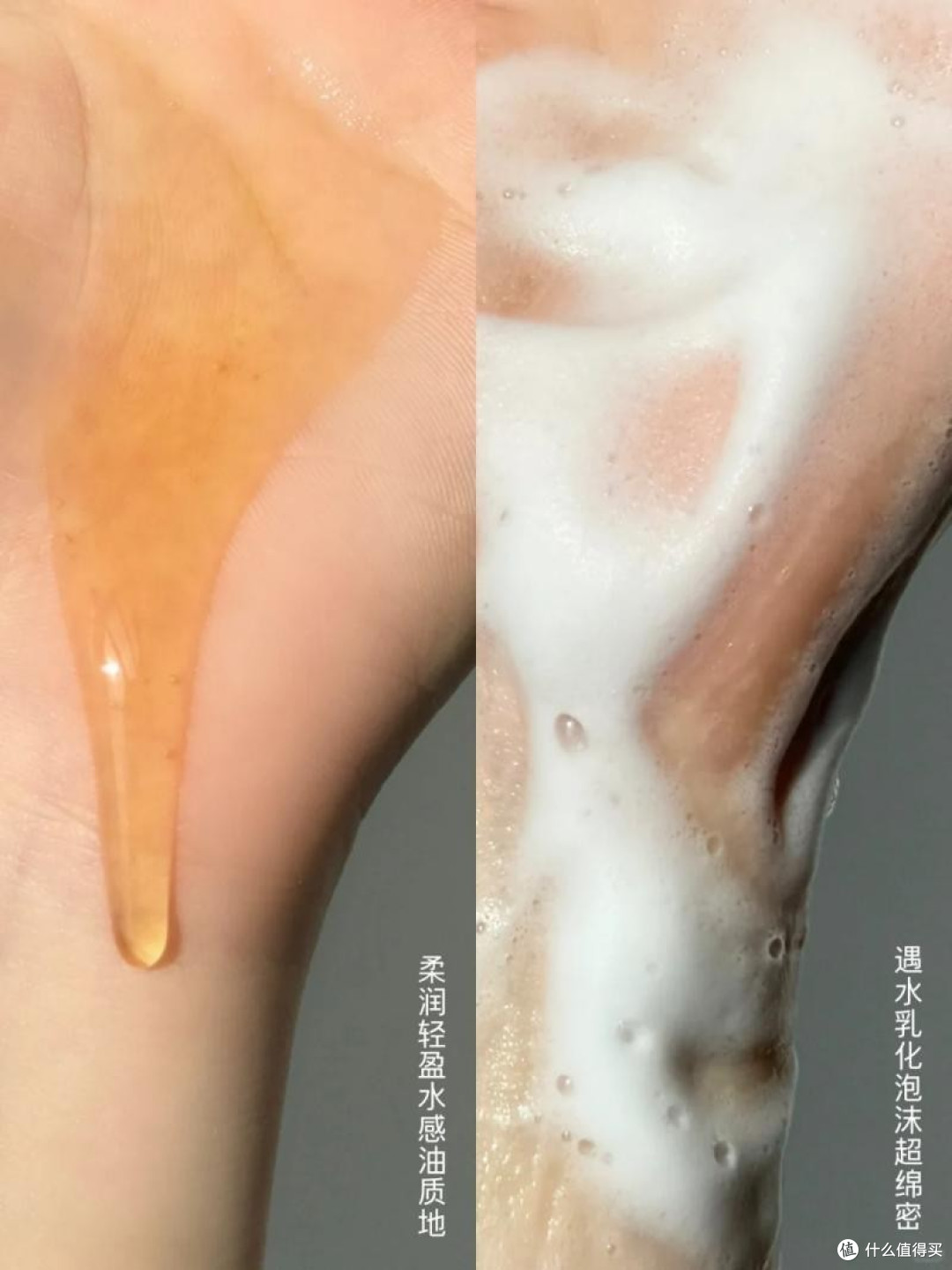 用护肤的思路沐浴,我更推荐你用hfp水感柔润沐浴油