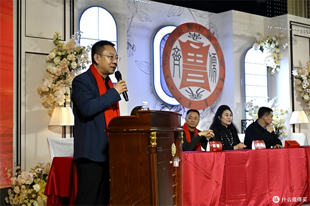 呼伦贝尔山东商会圆满举办2025年会