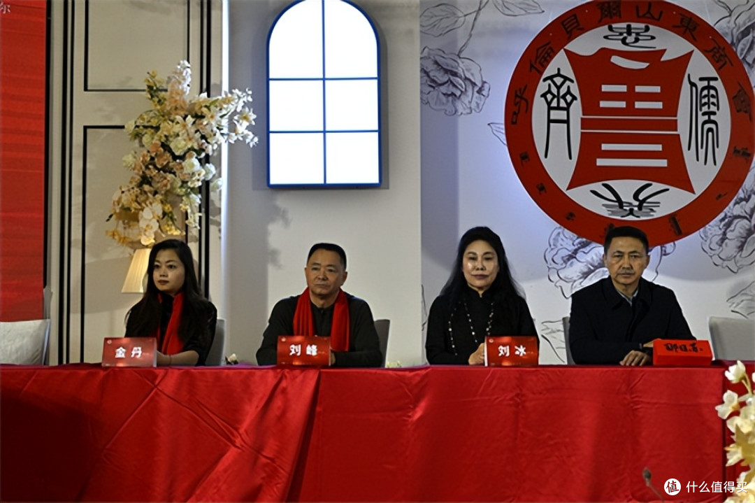 呼伦贝尔山东商会圆满举办2025年会