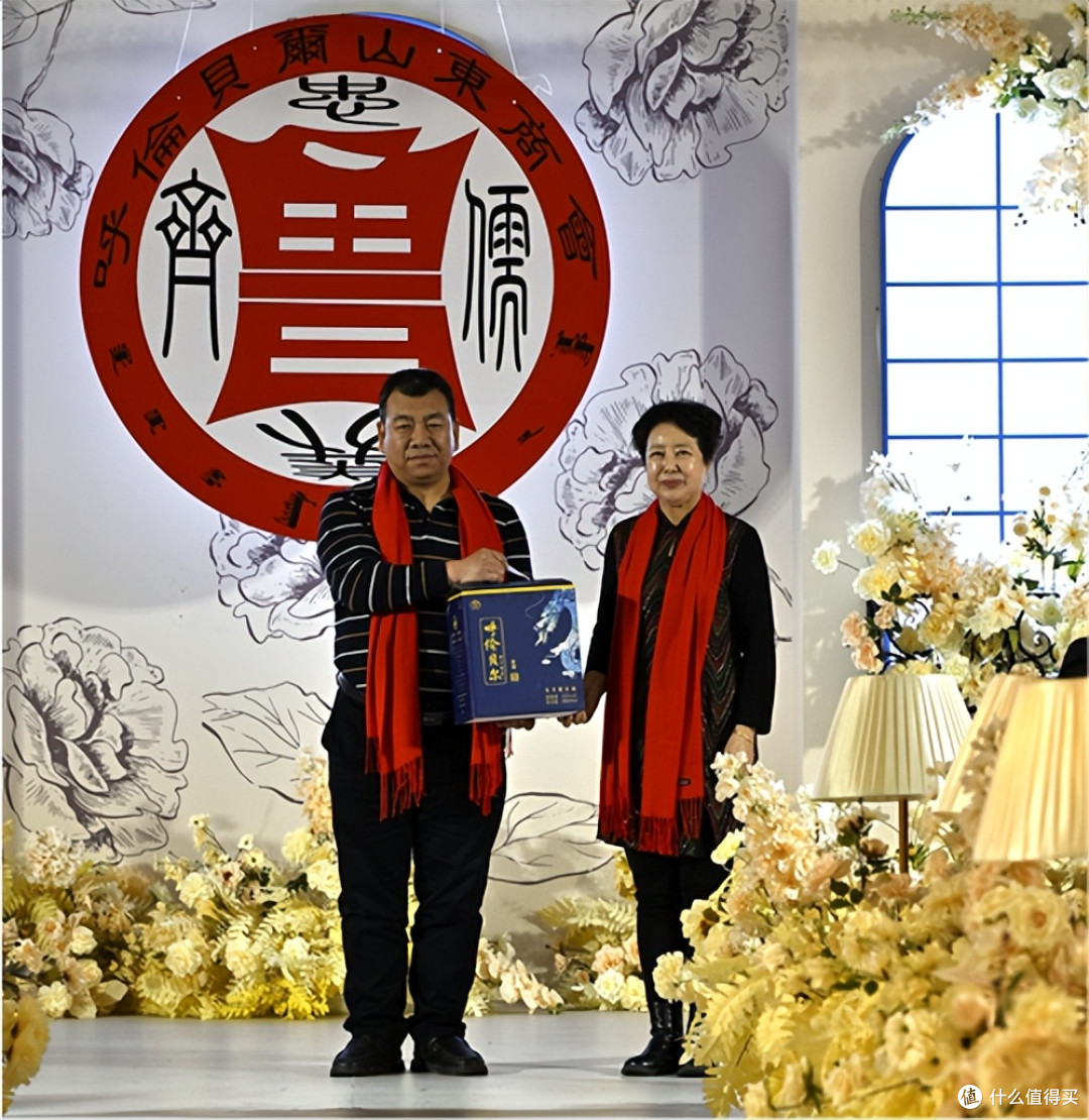 呼伦贝尔山东商会圆满举办2025年会