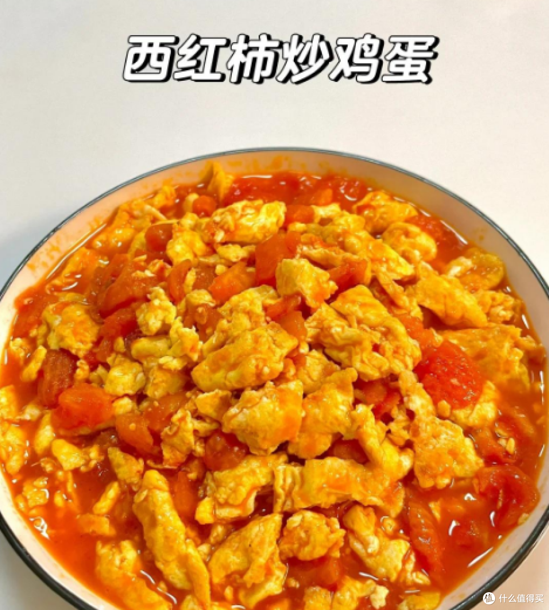 西红柿鸡蛋面这样做,小孩都爱吃,建议收藏!