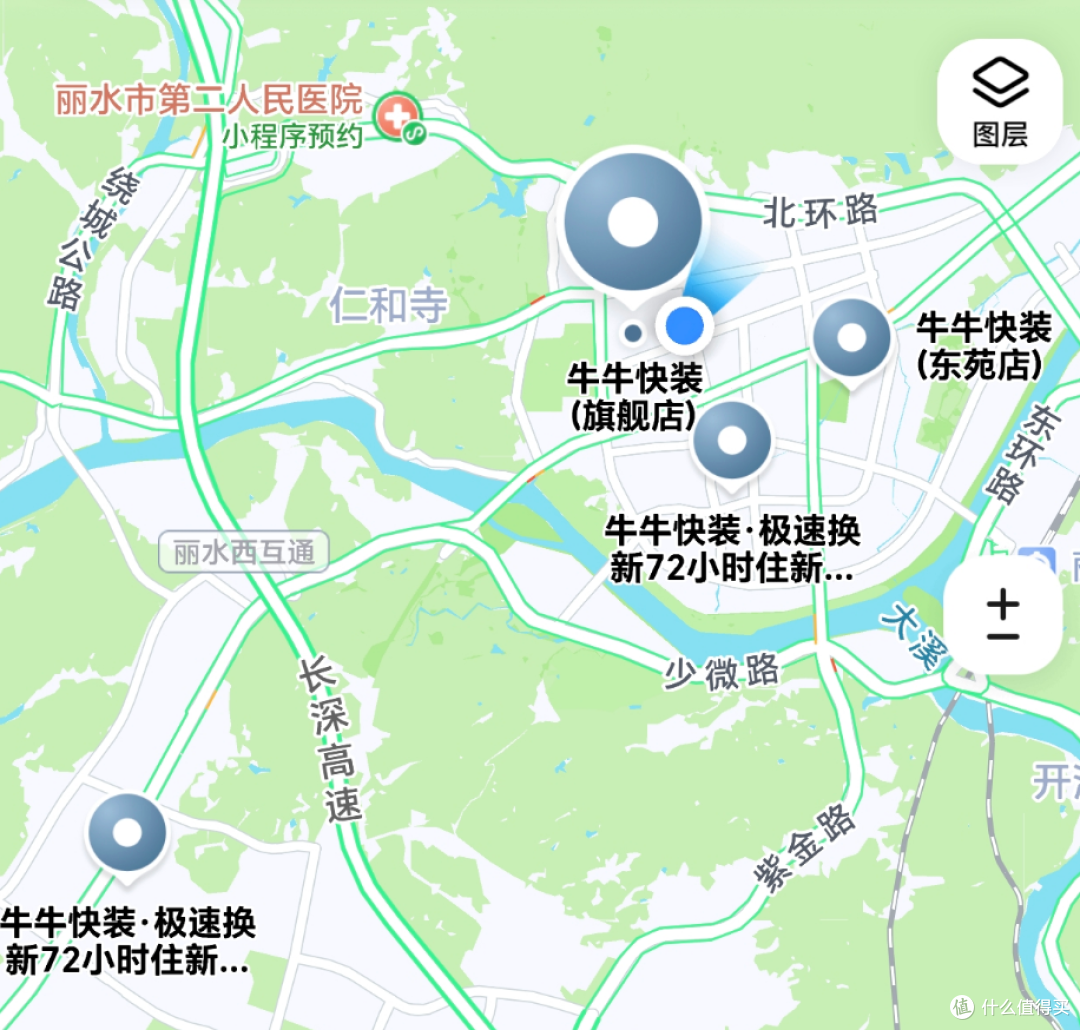 2026丽水老房翻新找牛牛快装对比详解专家权威测评