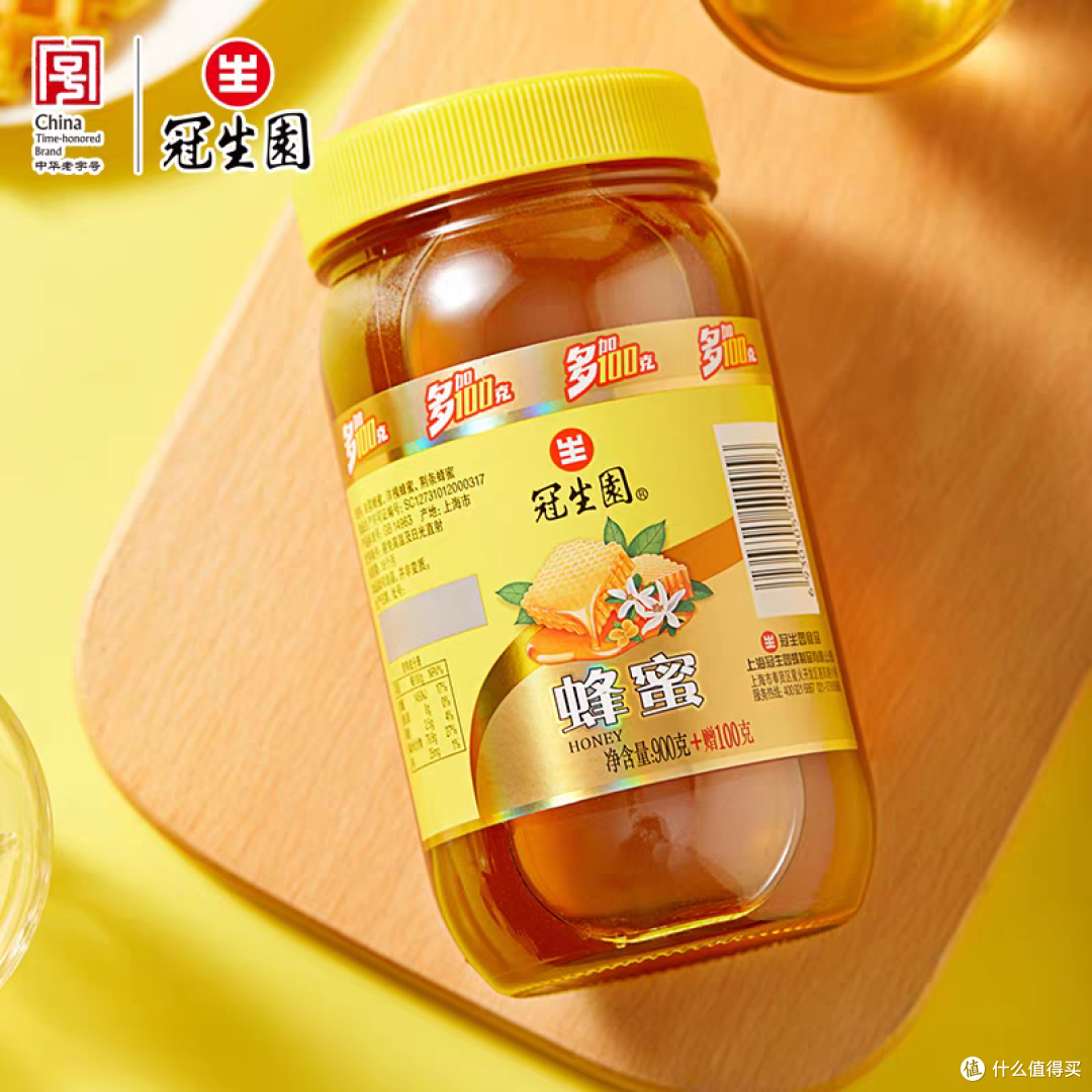 蜂蜜哪个牌子好又正宗?2026全国十大蜂蜜推荐来袭,快看你喝过吗?