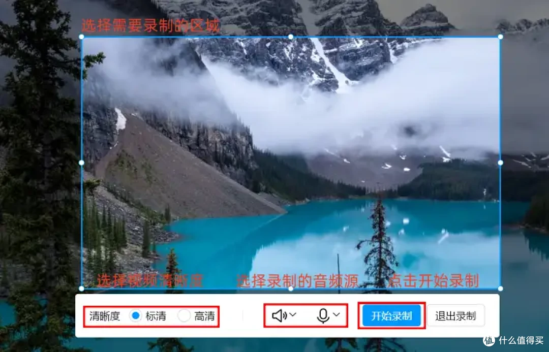 别错过!6组Win10屏幕录制快捷键分享,提升效率的秘密!