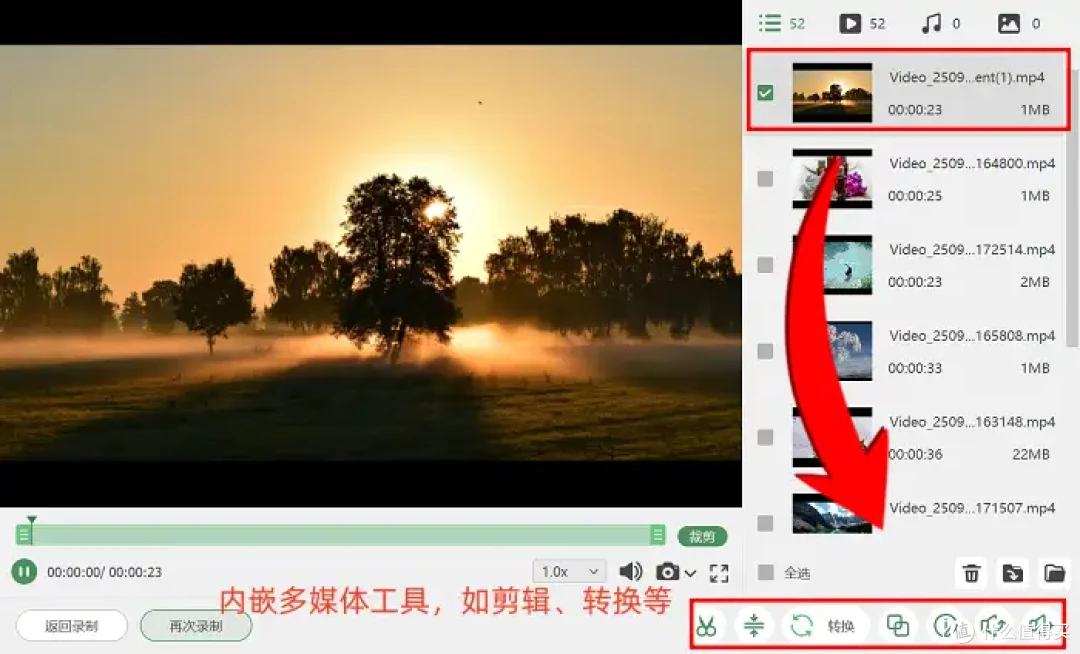 别错过!6组Win10屏幕录制快捷键分享,提升效率的秘密!