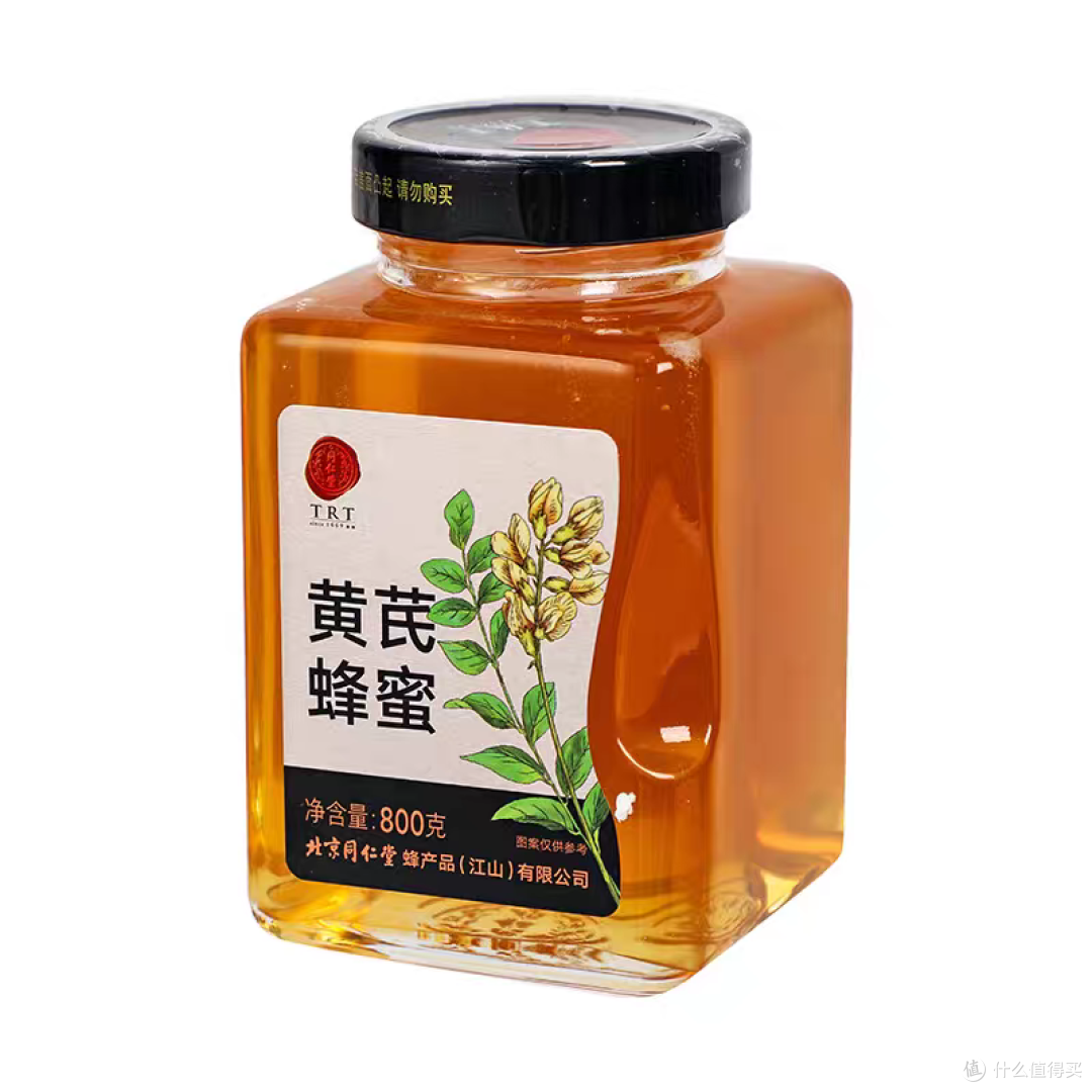 蜂蜜哪个牌子好又正宗?2026全国十大蜂蜜推荐来袭,快看你喝过吗?