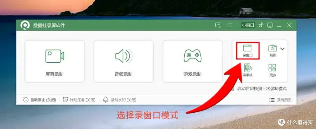 华为屏幕录制保存在哪？8招带你找到！其实不难