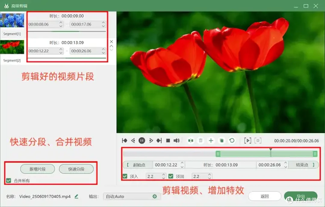 华为屏幕录制保存在哪？8招带你找到！其实不难
