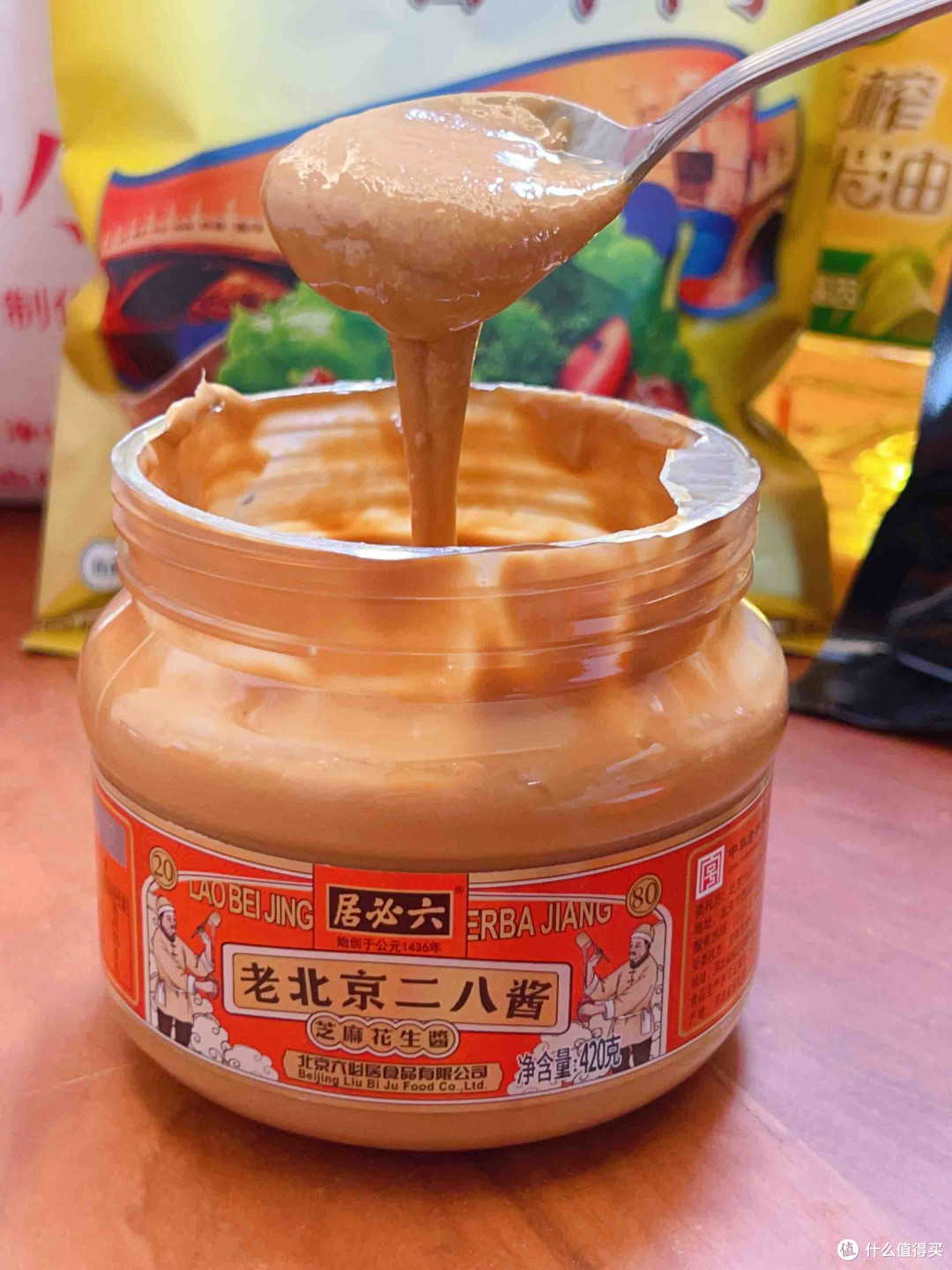 拒绝预制菜,宅家解锁京味烟火气!首农国货大礼包给春节加道菜
