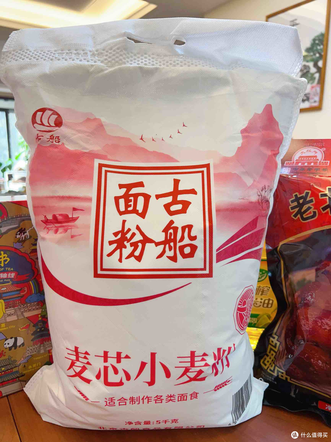拒绝预制菜,宅家解锁京味烟火气!首农国货大礼包给春节加道菜