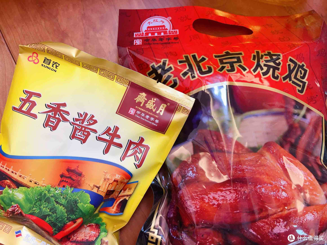 拒绝预制菜,宅家解锁京味烟火气!首农国货大礼包给春节加道菜