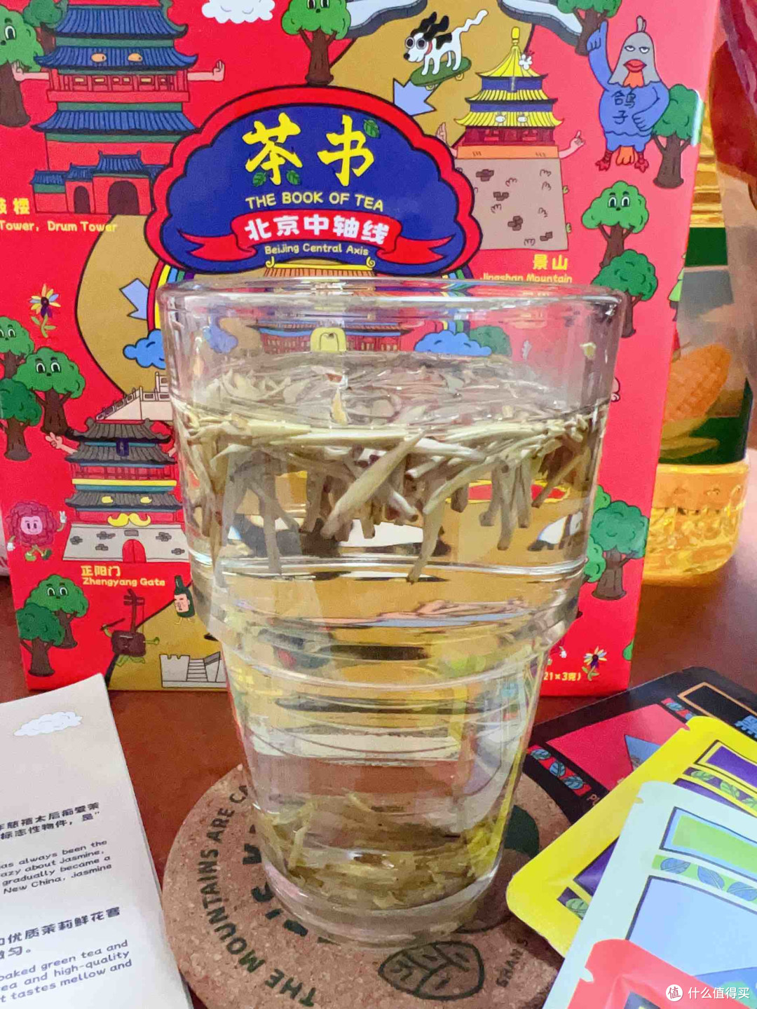 拒绝预制菜,宅家解锁京味烟火气!首农国货大礼包给春节加道菜
