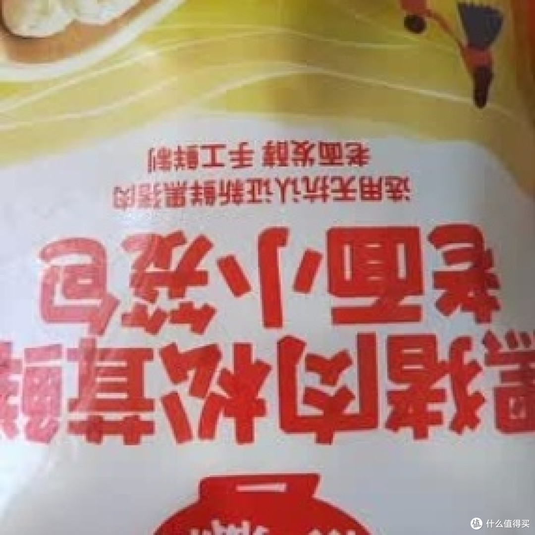 秋田满满儿童早餐：天然食材守护成长