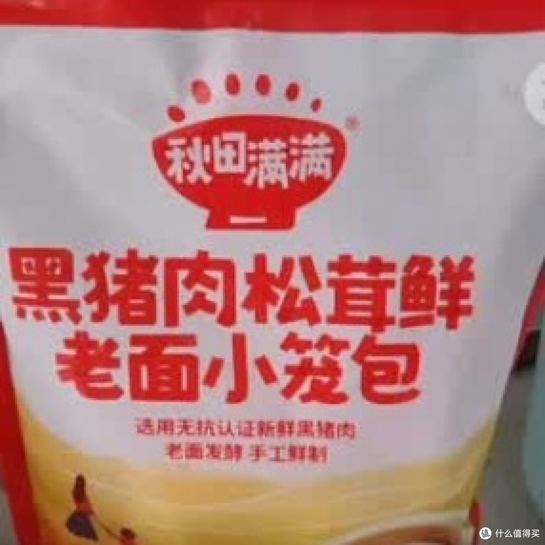秋田满满儿童早餐：天然食材守护成长