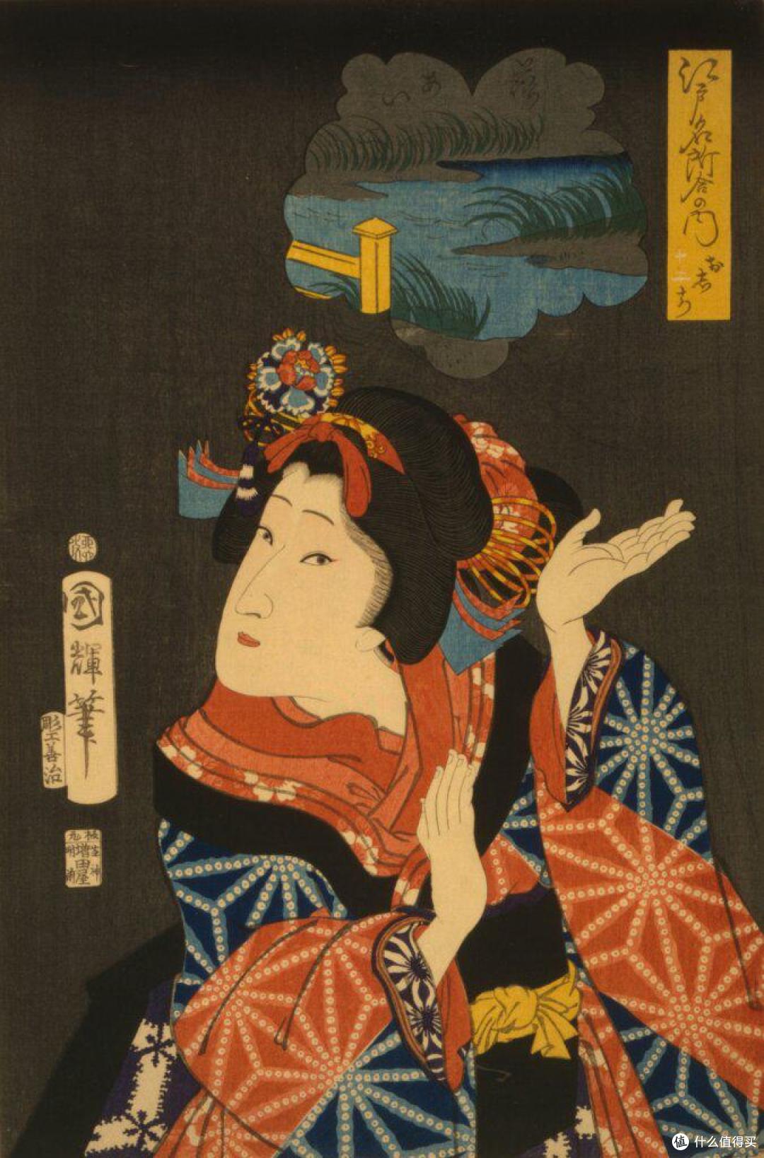 日本孕妇人心惶惶的一年:他们为何相信丙午年出生的女孩会克夫?